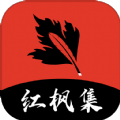 5g影院APP应用