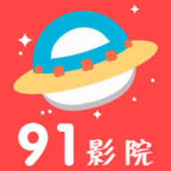 花海影视无限制资源版