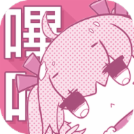 咕噜视频下载官方版最新版