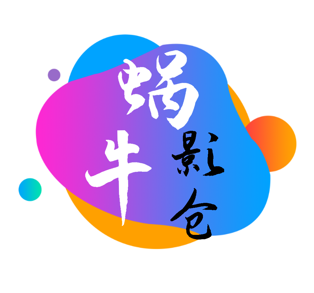 小🐔?伸进?🔞🔞九幺樱桃视频APP应用