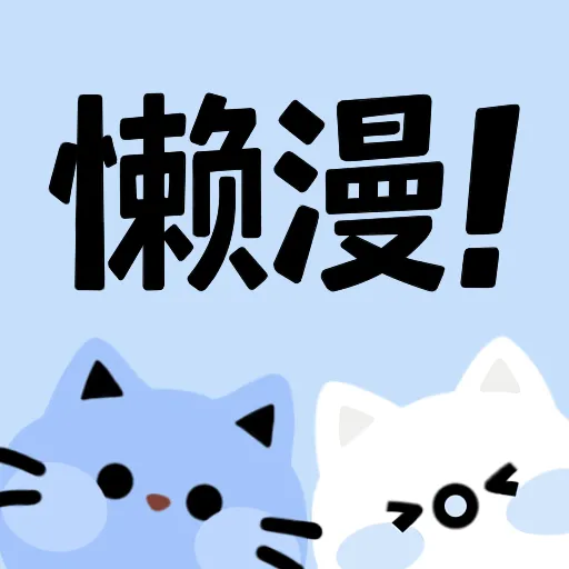 WWW,av443·COM网站APPAPP应用