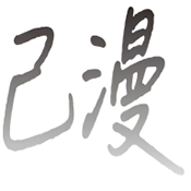 成色11.7vAPP应用